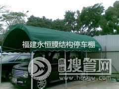 �»�������|�»��������ļҺ�|�»�����������]|���J��