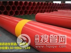 ���υ^���������ܵ��r��