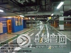 ˮ�ԭh����ƺ ˮ�ԭh����ƺʩ������ ˮ�ԭh����ƺ�r�� �Ԅ���