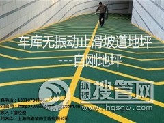 ܇��ֹ���µ���ƺ ܇��ֹ���µ��r�� ֹ���µ�ʩ������ �Ԅ���