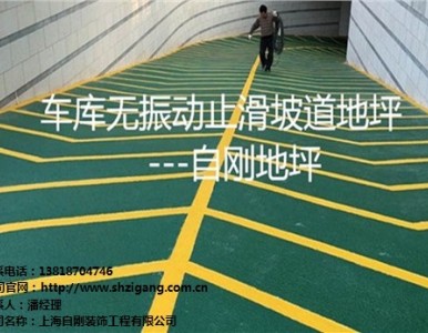 ܇��ֹ���µ���ƺ ܇��ֹ���µ��r�� ֹ���µ�ʩ������ �Ԅ���