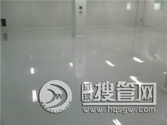 ˮ������ƽ��ƽ �Ϻ�ˮ������ƽ��ƽ�r����� �Ԅ���