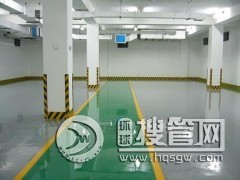 �֖|�h����ƺ�r�� �֖|�h����ƺ�r���ļҌ��� �Ԅ���