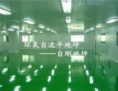 �h������ƽʩ�� �h������ƽʩ���r�� �h������ƽʩ����˾�Ԅ���