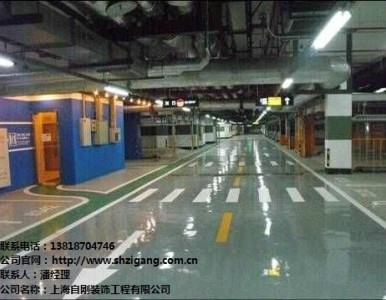 �Ϻ�ˮ�ԭh(hu��n)����ƺ���� �Ϻ�ˮ�ԭh(hu��n)����ƺ���̃r�� �Ԅ���