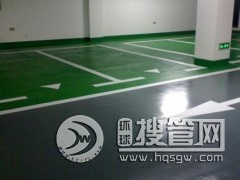 �֖|܇��h����ƺ���� ܇��h����ƺ�r����� �Ԅ���