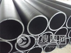 䓽z�W�Ǽ�pe�ͺϹ�ȼ��ܵ��Û]���}