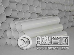 PVC��ˮ������Rȫ�����l(f��)