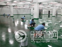 ���t�h(hu��n)����ƺ�r�� �h�Эh(hu��n)����ƺ�r�� �ζ��h(hu��n)����ƺ�r�� �Ԅ���