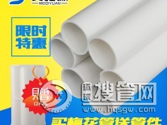 ���պϷ�PE�߿�÷���� PE���������|�׹܏S��ֱ�N