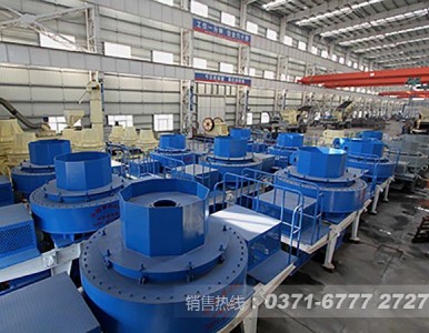 ��Ч��ɰ�C������ИI�İlչ��춨��ʯ