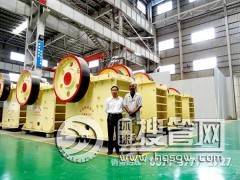 �����r�ʽ����C400*600�r������X