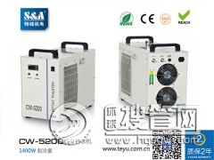 ���^���SCNC��̙C(j��)��ˮ�C(j��)������CW-5200