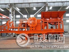 ��̼����r��׌�ʽ����C�lչ�D��