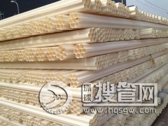 �ؑcpvc�߿׹܏S��