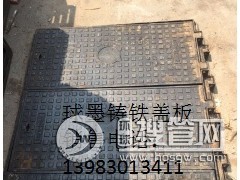 �ؑc��ī�T�F���w�S��