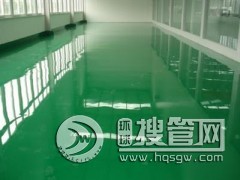 �h(hu��n)����ƺ�r�� �h(hu��n)����ƺ���̃r�� �Ϻ��h(hu��n)����ƺ��r �Ԅ���