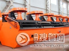 �����Ixjk�͵V�ø��x�C�r�����(y��u)��