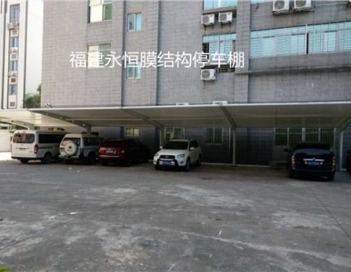 ����Ĥ�Y(ji��)��(g��u)*����Ĥ�Y(ji��)��(g��u)ͣ܇��*����Ĥ�Y(ji��)��(g��u)���b*���J��