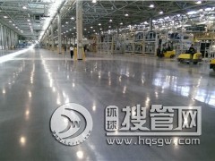 �Ϻ��֖|�̻���ƺ �֖|�̻�����ƺʩ�� �̻�����ƺ�r�� �Ԅ���