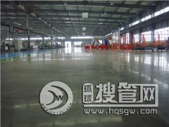 �h�й̻�����ƺ �h�й̻�����ƺʩ�� �̻�����ƺ�r�� �Ԅ���