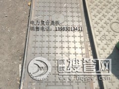 �ؑc����ͺ��w�����a(ch��n)�S��