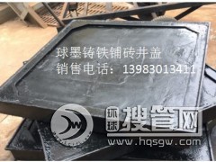 �ؑc��������ī�T�F���w�S��