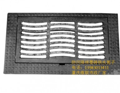 �ؑc��ī�T�Fˮ���ӏS��