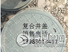 �ؑc�z�龮�ͺϾ��w�S��