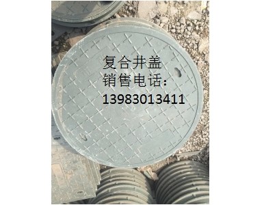 �ؑc�z�龮�ͺϾ��w�S��