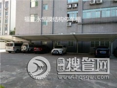 Ȫ�������﹫˾|Ȫ�������ﰲ�b|Ȫ��������ÿڱ����]|���J��