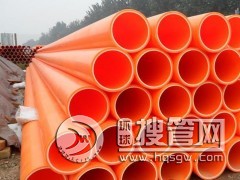 ���cpvc�����mpp����܏S��