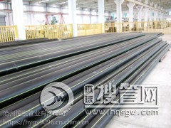 PEȼ��܃A��������|����ȼ��ܵ�����