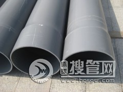 PVC-U�oˮ��ԭ�����aȫҎ��ȫ����ֱ�N