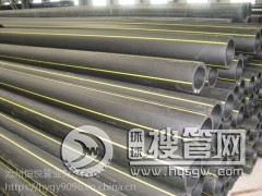 PEȼ�����ۺ��ӣ�PEȼ��ܵ����޼��g