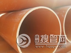 �_��cpvc��������a(ch��n)�S��