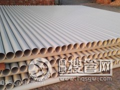 ���l(f��)pvcС�ڏ��oˮ�܌��I(y��)���a(ch��n)�S��