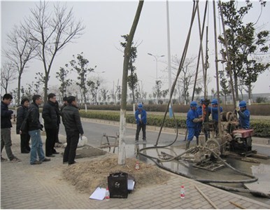 �Ϻ��ܵ����̙z�y�� �ܵ����̙z�y��˾ Դ����