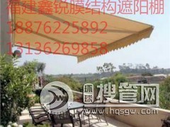 �ϰ��֓u��S��|�ϰ����N�֓u��|�ϰ������֓u��|���J��