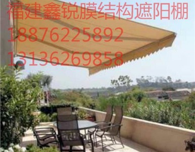 �ϰ��֓u��S��|�ϰ����N�֓u��|�ϰ������֓u��|���J��