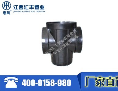 С�^���ϙz�龮 С�^���ϙz�龮�r�� �R�S��