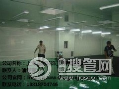 �Ϻ��h����ƺ_�֖|�h����ƺ_�υR�h����ƺ_�Ԅ���