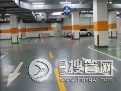 ˮ�ԭh(hu��n)����ƺʩ�����E ˮ�ԭh(hu��n)����ƺʩ���r(ji��)�� �Ԅ���