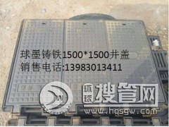 �ؑc��ī�T�F���w���a�S��