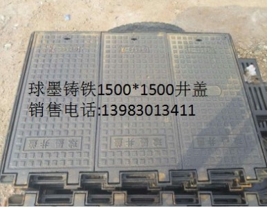 �ؑc��ī�T�F���w���a(ch��n)�S��