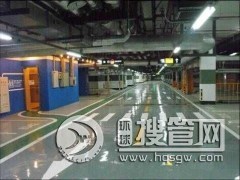 ˮ�ԭh����ƺʩ��_ˮ�ԭh����ƺ�r��_ˮ�ԭh����ƺ�S��_�Ԅ���