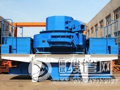 �ծa300����ɰ�C�r���Ƕ����Xһ�_