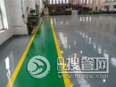 �Ϻ��h����ƺ�r�� �Ϻ��h����ƺ��r �֖|�h����ƺ�r�� �Ԅ���