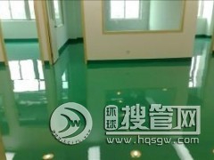 �֖|�h����ƺ �֖|�h����ƺ�r�� �֖|�h����ƺʩ�� �Ԅ���