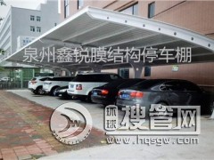 ����ͣ܇��|������Ʒͣ܇��|����ͣ܇��S�Ҷ���|���J��